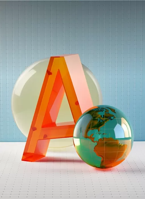 Содржина и превод